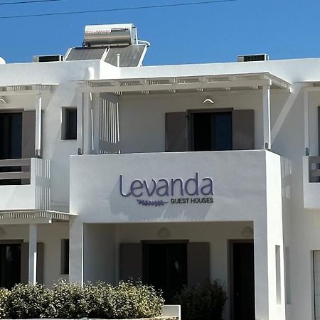 Levanda Guest Houses アンティパロス島 エクステリア 写真